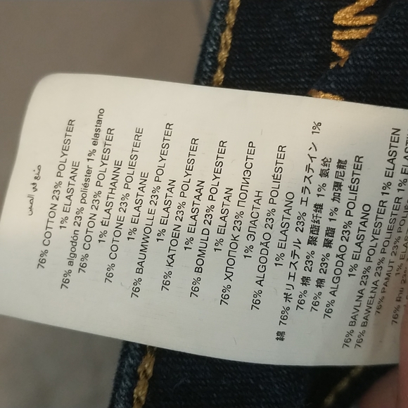 Michael kors dark wash Izzy skinny jeans - Picture 11 of 11